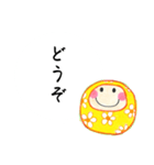 丁寧なごあいさつ（個別スタンプ：30）