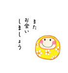 丁寧なごあいさつ（個別スタンプ：31）