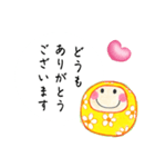 丁寧なごあいさつ（個別スタンプ：40）