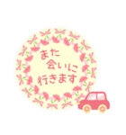 母の日 ＆ 誕生日 カラフルなお花いっぱい（個別スタンプ：15）