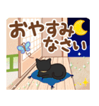 飛び出す！幸運を招くクローバーと黒猫（個別スタンプ：23）