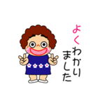 敬語を使う楽しいおばちゃん（個別スタンプ：7）