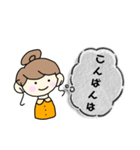 よく使うやさしい言葉。（個別スタンプ：4）