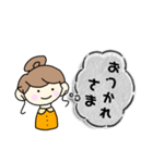 よく使うやさしい言葉。（個別スタンプ：6）