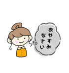 よく使うやさしい言葉。（個別スタンプ：7）