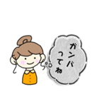 よく使うやさしい言葉。（個別スタンプ：8）