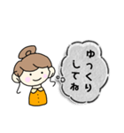 よく使うやさしい言葉。（個別スタンプ：9）