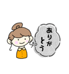 よく使うやさしい言葉。（個別スタンプ：10）