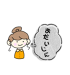 よく使うやさしい言葉。（個別スタンプ：12）