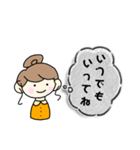 よく使うやさしい言葉。（個別スタンプ：14）