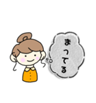 よく使うやさしい言葉。（個別スタンプ：15）