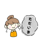 よく使うやさしい言葉。（個別スタンプ：19）