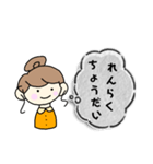 よく使うやさしい言葉。（個別スタンプ：22）