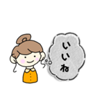 よく使うやさしい言葉。（個別スタンプ：24）