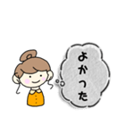 よく使うやさしい言葉。（個別スタンプ：26）