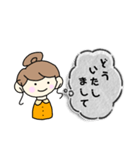 よく使うやさしい言葉。（個別スタンプ：27）