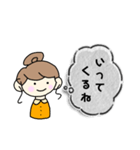 よく使うやさしい言葉。（個別スタンプ：29）