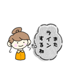 よく使うやさしい言葉。（個別スタンプ：31）