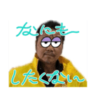 皆んな頑張れ社長も頑張る（個別スタンプ：4）