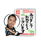 皆んな頑張れ社長も頑張る（個別スタンプ：8）