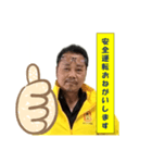 労いネギきらい（個別スタンプ：1）
