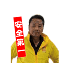 労いネギきらい（個別スタンプ：2）
