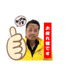 労いネギきらい（個別スタンプ：3）