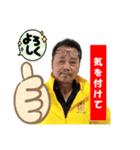 労いネギきらい（個別スタンプ：4）