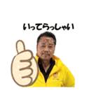 労いネギきらい（個別スタンプ：6）