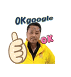 労いネギきらい（個別スタンプ：7）