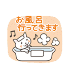 ねこたろ☆毎年使える年賀スタンプ(再販)（個別スタンプ：13）