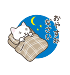 ねこたろ☆毎年使える年賀スタンプ(再販)（個別スタンプ：23）