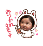 ぽぽちゃんスタンプ2024.05.（個別スタンプ：27）