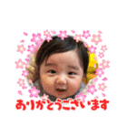 ぽぽちゃんスタンプ2024.05.（個別スタンプ：33）