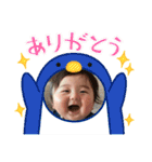 ぽぽちゃんスタンプ2024.05.（個別スタンプ：34）