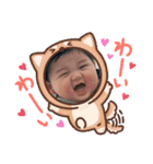 ぽぽちゃんスタンプ2024.05.（個別スタンプ：40）
