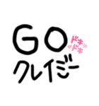 S（シブヤ）@ギャーの時代（個別スタンプ：15）