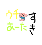S（シブヤ）@ギャーの時代（個別スタンプ：21）