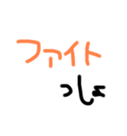 S（シブヤ）@ギャーの時代（個別スタンプ：25）