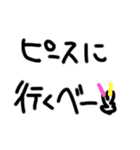 S（シブヤ）@ギャーの時代（個別スタンプ：39）