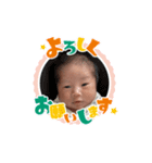 唯希の日常スタンプ❤️（個別スタンプ：1）