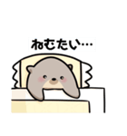 かわうそぷちん2（個別スタンプ：7）