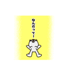 ゆるっと可愛いチワワスタンプ♩（個別スタンプ：28）