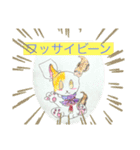 ドリンクねこスタンプ（個別スタンプ：14）