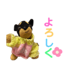 ぽりちゃんスタンプ第4弾（個別スタンプ：1）
