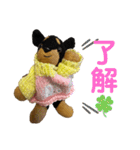 ぽりちゃんスタンプ第4弾（個別スタンプ：16）
