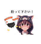 Japan0008ファイター（個別スタンプ：4）