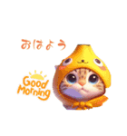 Japan0008ファイター（個別スタンプ：6）
