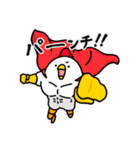 トリマッチョマン（個別スタンプ：3）