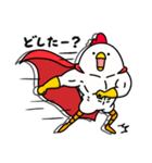 トリマッチョマン（個別スタンプ：6）